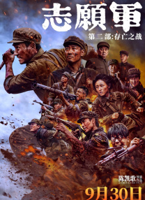 看黄色小视频